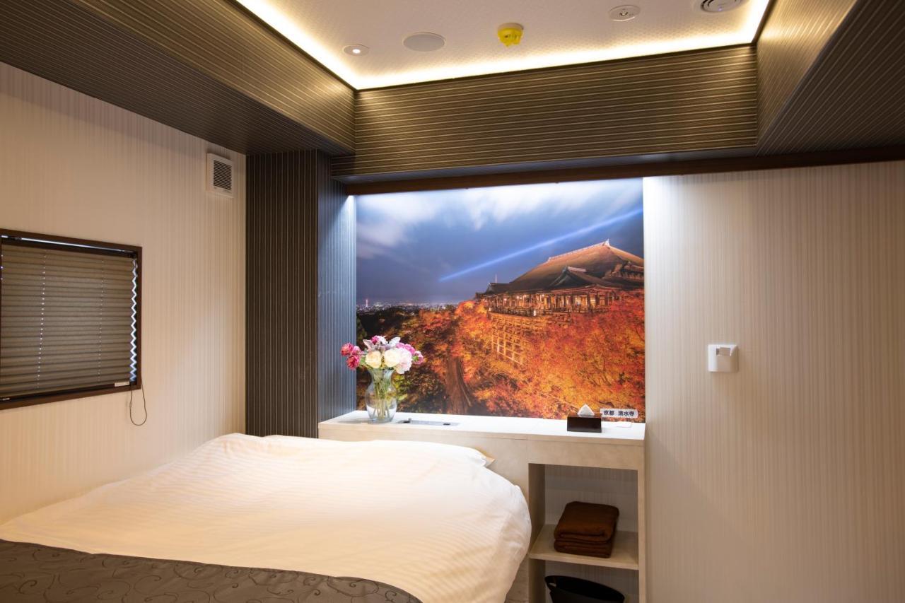 Hotel Xcell Hiroshima Nagarekawa Exteriér fotografie